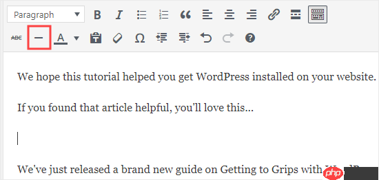 如何在 WordPress 中添加水平线分隔符（5 种方法）