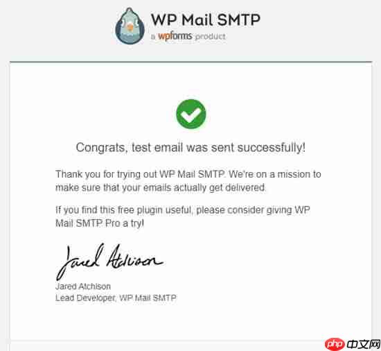 如何解决 WordPress 不发送电子邮件的问题