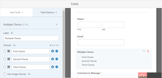 如何在 WordPress 表单中添加图像选择(提高参与度)