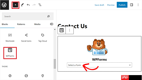 如何在 WordPress 表单中添加图像选择(提高参与度)