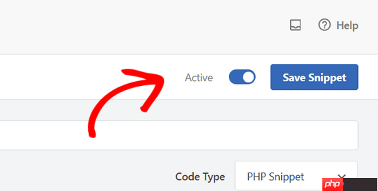 如何在 WordPress 中禁用全屏编辑器
