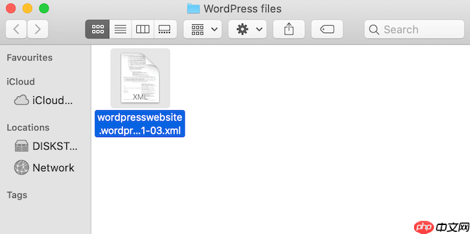 如何在 WordPress 中导入和导出导航菜单
