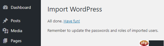 如何在 WordPress 中导入和导出导航菜单