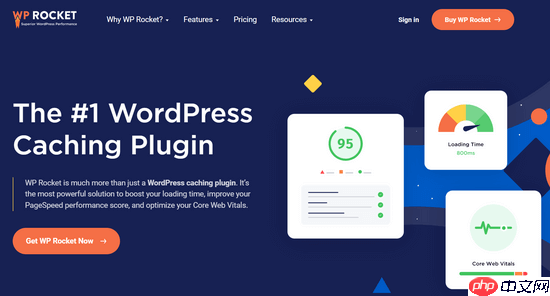 如何修复 WordPress 中渲染阻塞的 JavaScript 和 CSS