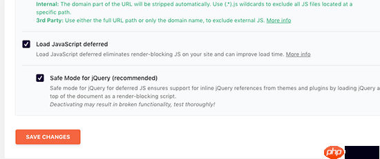 如何修复 WordPress 中渲染阻塞的 JavaScript 和 CSS