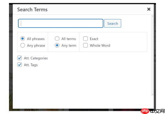 如何使用媒体库助手在 WordPress 中标记图像