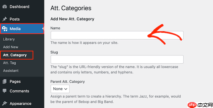 如何使用媒体库助手在 WordPress 中标记图像