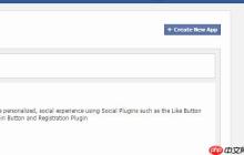 如何在 WordPress 中添加 Facebook 推荐栏