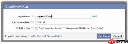 如何在 WordPress 中添加 Facebook 推荐栏
