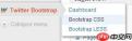 如何使用简码在 WordPress 中添加 Twitter Bootstrap CSS