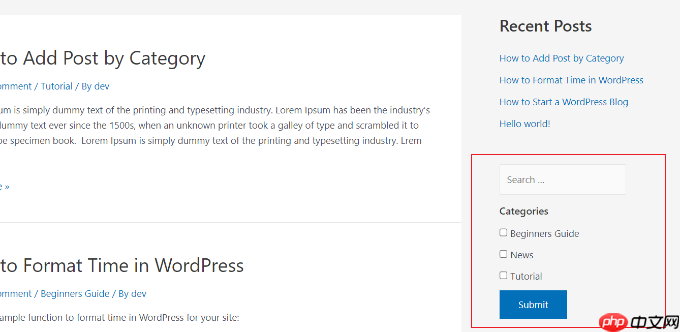 如何在 WordPress 搜索中添加 Ajax 分类过滤器