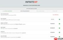 如何使用 InfiniteWP 管理多个 WordPress 站点