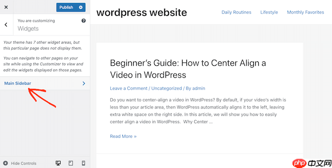 如何使用可视化编辑器在 WordPress 中创建小部件
