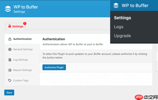 如何使用 Buffer 为社交媒体安排 WordPress 帖子