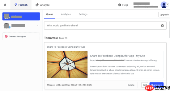 如何使用 Buffer 为社交媒体安排 WordPress 帖子
