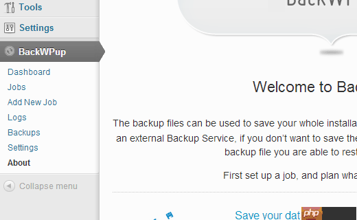 如何使用 BackWPup 免费创建完整的 WordPress 备份