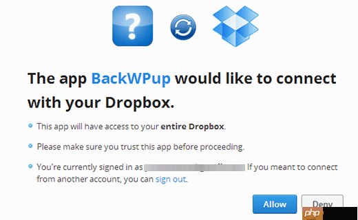 如何使用 BackWPup 免费创建完整的 WordPress 备份
