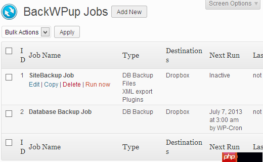 如何使用 BackWPup 免费创建完整的 WordPress 备份