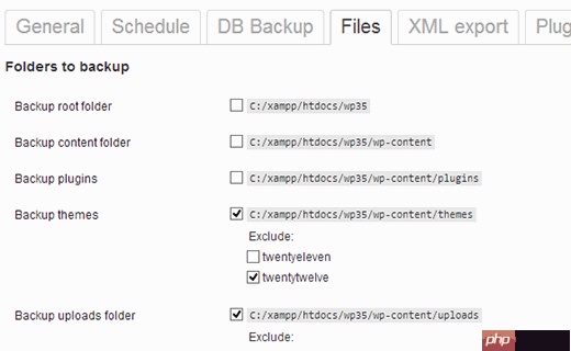 如何使用 BackWPup 免费创建完整的 WordPress 备份
