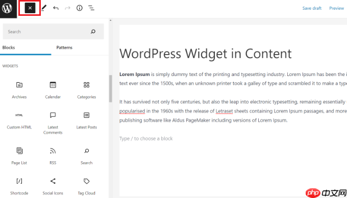 如何在帖子和页面内容中添加 WordPress 小部件