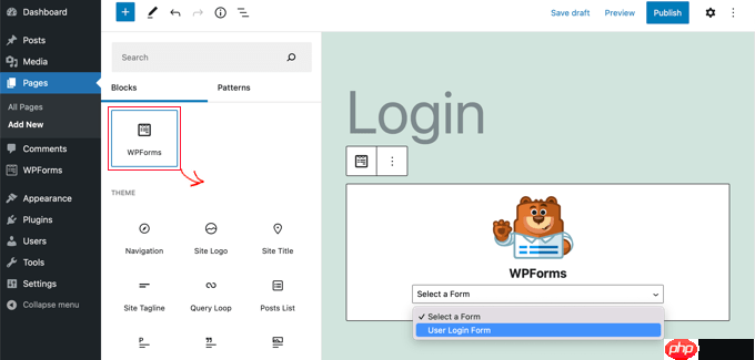 如何在帖子和页面内容中添加 WordPress 小部件