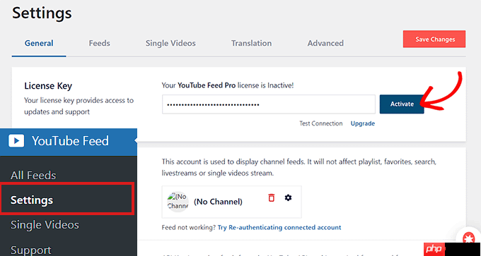 如何在 WordPress 中关闭相关 YouTube 视频