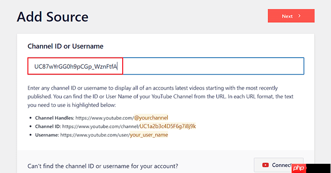 如何在 WordPress 中关闭相关 YouTube 视频