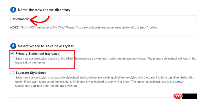 如何替换 WordPress 中的默认主题和插件编辑器