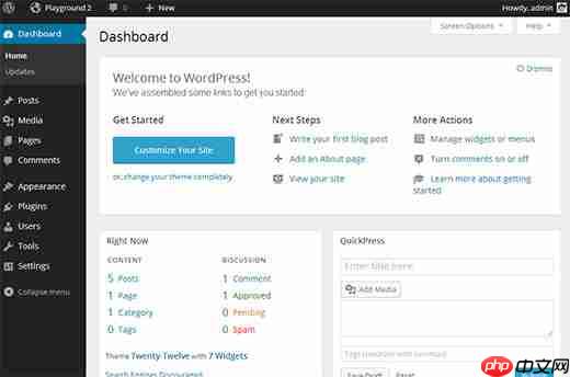 如何在 WordPress 中为媒体库添加网格视图