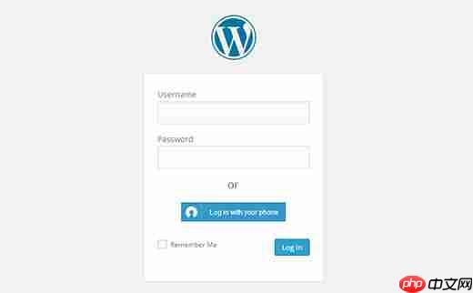 如何使用 Clef 为 WordPress 添加免费密码登录