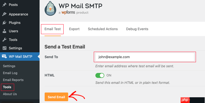 如何使用 SMTP 从本地主机接收 WordPress 电子邮件