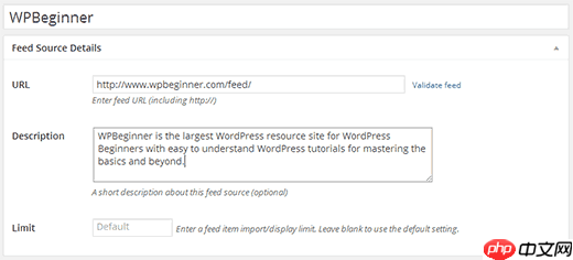 如何使用 WP RSS 聚合器在 WordPress 中获取提要