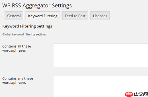如何使用 WP RSS 聚合器在 WordPress 中获取提要