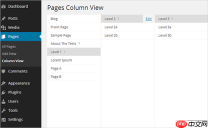 如何添加管理列视图来组织 WordPress 中的页面