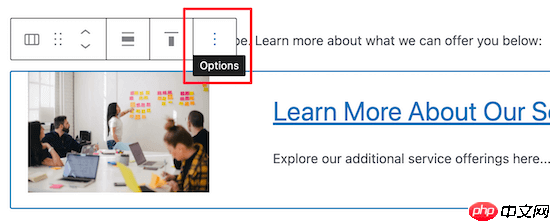 如何在 WordPress 中轻松显示带有缩略图的页面列表