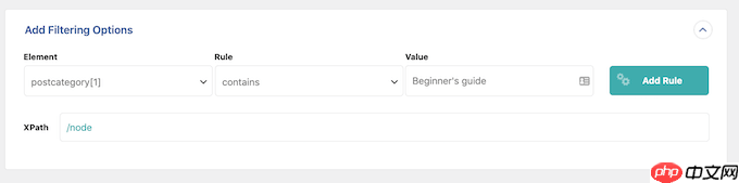 如何在 WordPress 中从 CSV 电子表格导入帖子创意