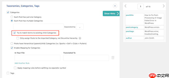 如何在 WordPress 中从 CSV 电子表格导入帖子创意