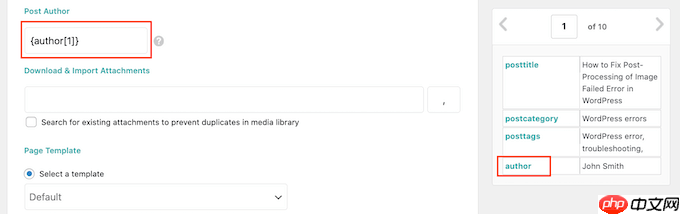 如何在 WordPress 中从 CSV 电子表格导入帖子创意