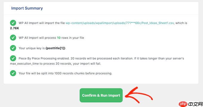 如何在 WordPress 中从 CSV 电子表格导入帖子创意