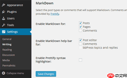什么是 Markdown？如何在 WordPress 中使用 Markdown？