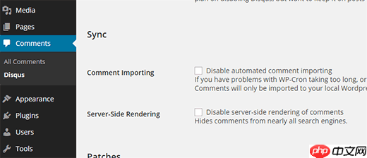 如何在 WordPress 中通知帖子作者新的 Disqus 评论