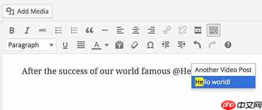 如何为 WordPress 帖子添加 Facebook 风格自动完成功能