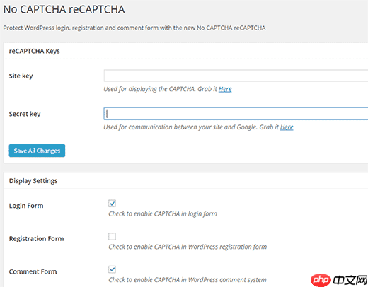 如何在 WordPress 中添加 NoCAPTCHA 来阻止垃圾评论