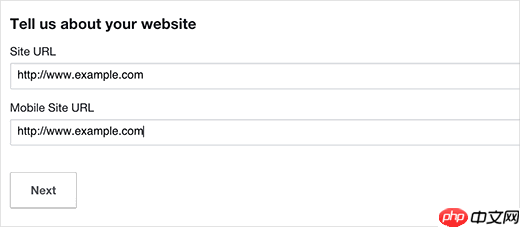 如何在 WordPress 中添加 Facebook 登录