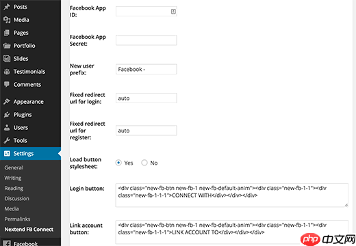 如何在 WordPress 中添加 Facebook 登录