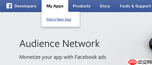 如何在 WordPress 中添加 Facebook 登录
