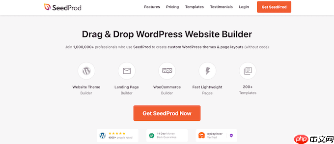 如何在列中显示 WordPress 小部件