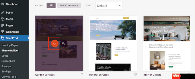 如何在列中显示 WordPress 小部件