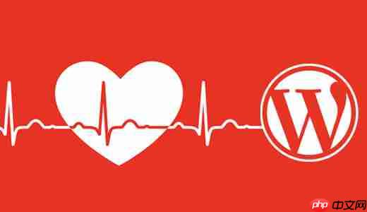 如何在 WordPress 中限制 Heartbeat API