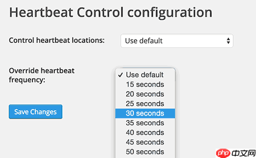 如何在 WordPress 中限制 Heartbeat API